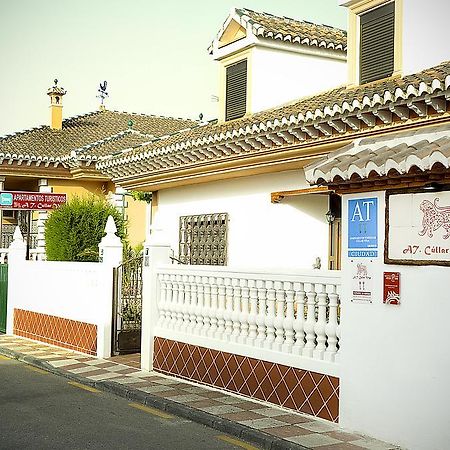 Apartamentos Turisticos Cullar Vega Buitenkant foto