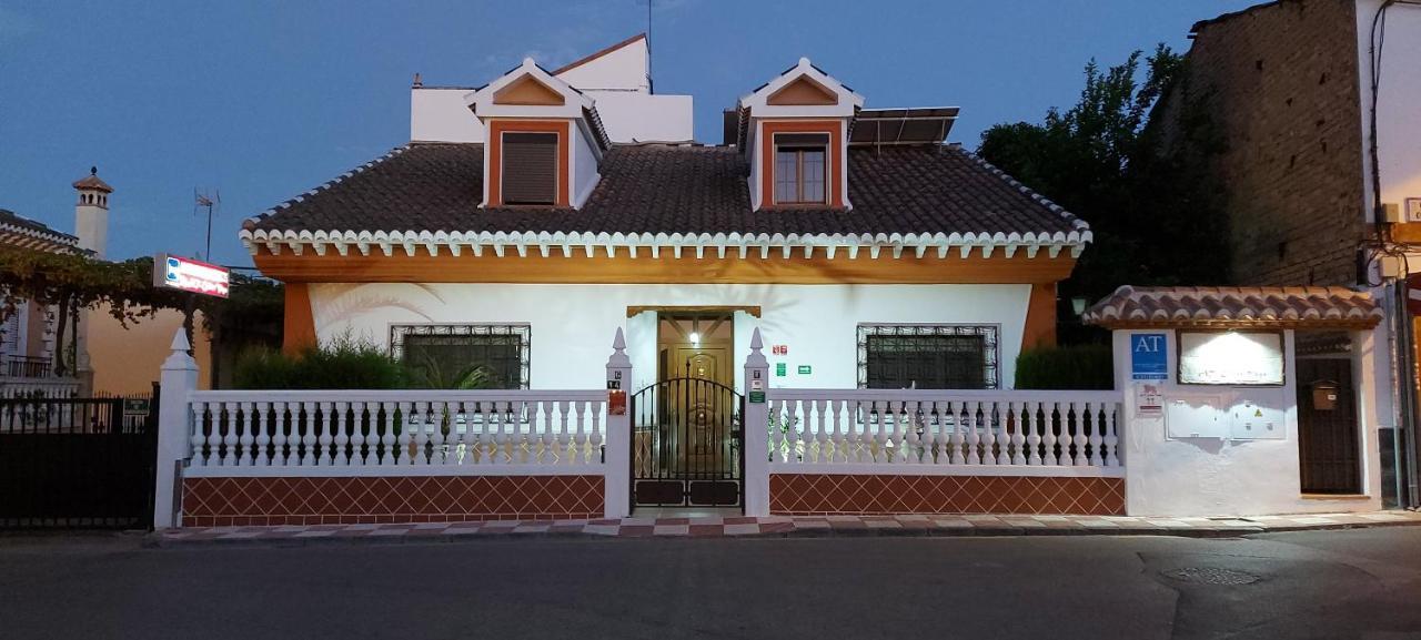 Apartamentos Turisticos Cullar Vega Buitenkant foto